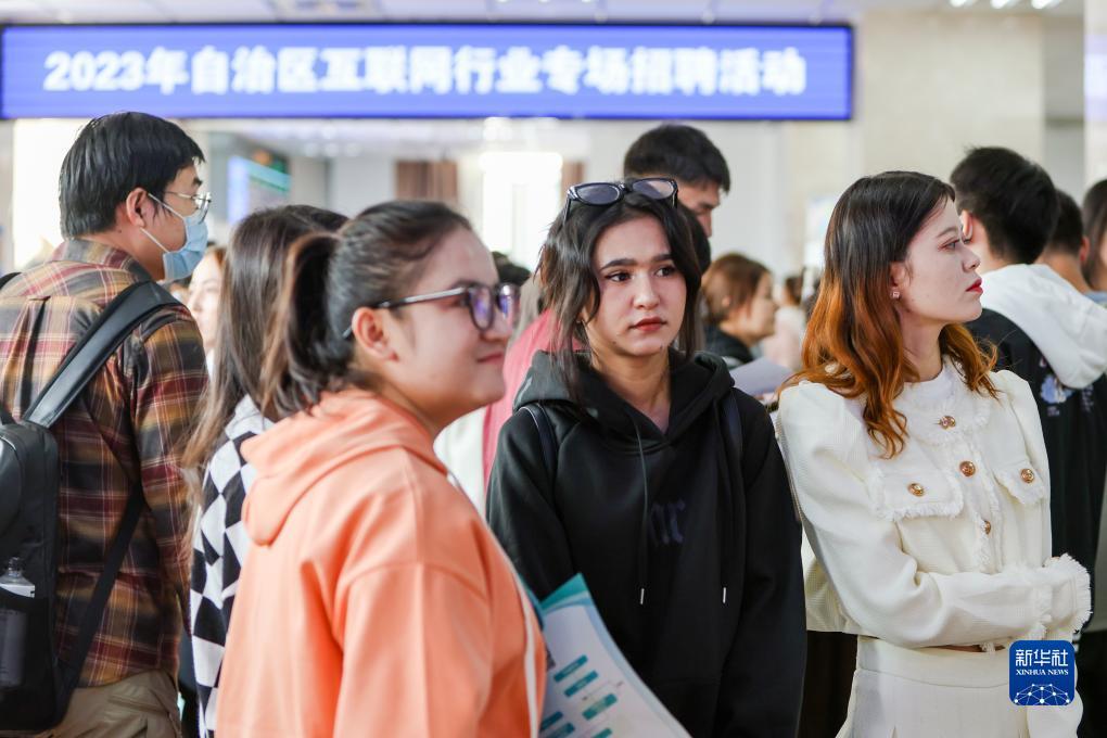 皇冠渔乐gps